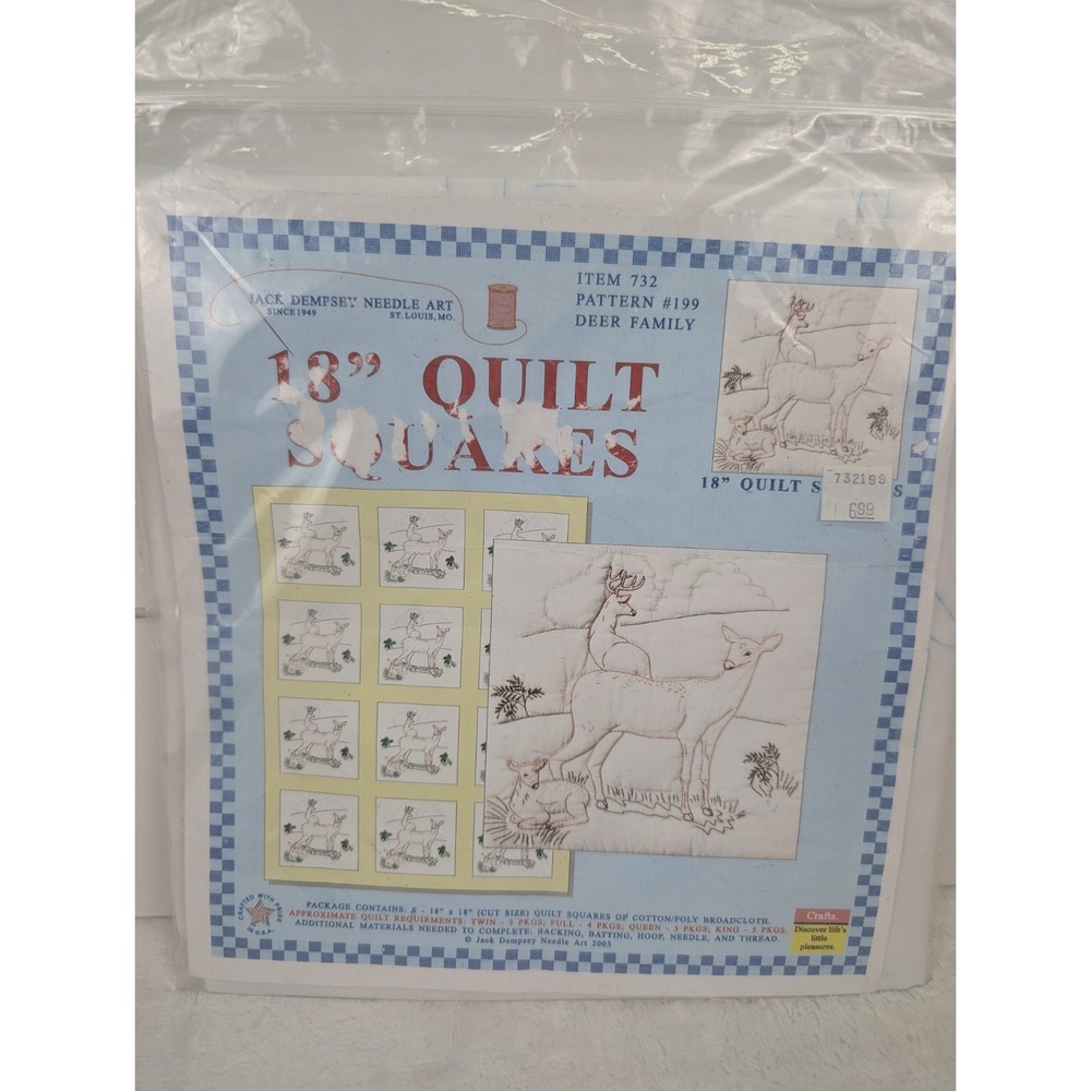 Vintage Jack Dempsey Quilt Square‎ 6  Squares 18" x 18" #199 Deer Family 2003